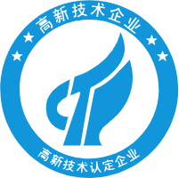 国家高新技术企业